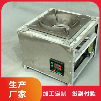 新型燃料新能源燃料厂家每个细节都严格把关